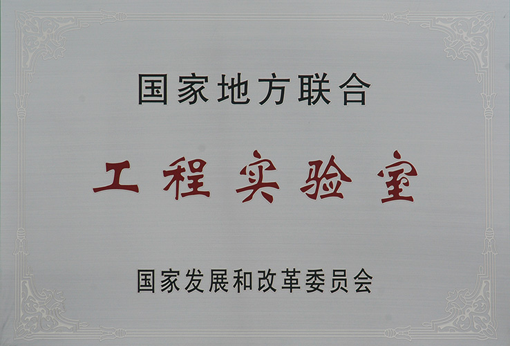 1277星际电子(中国游)官方游戏网址