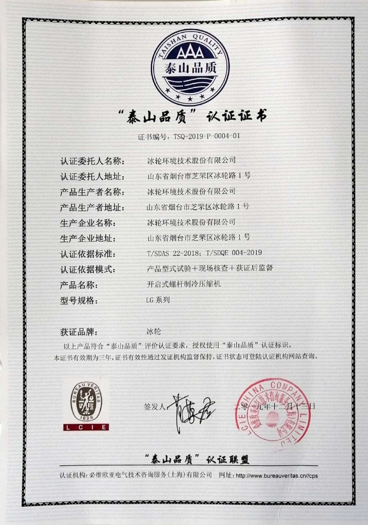 1277星际电子(中国游)官方游戏网址