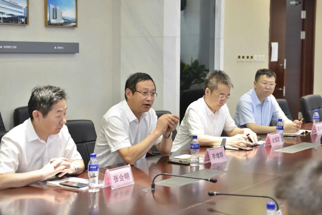 1277星际电子集团与重塑集团签署战略相助协议