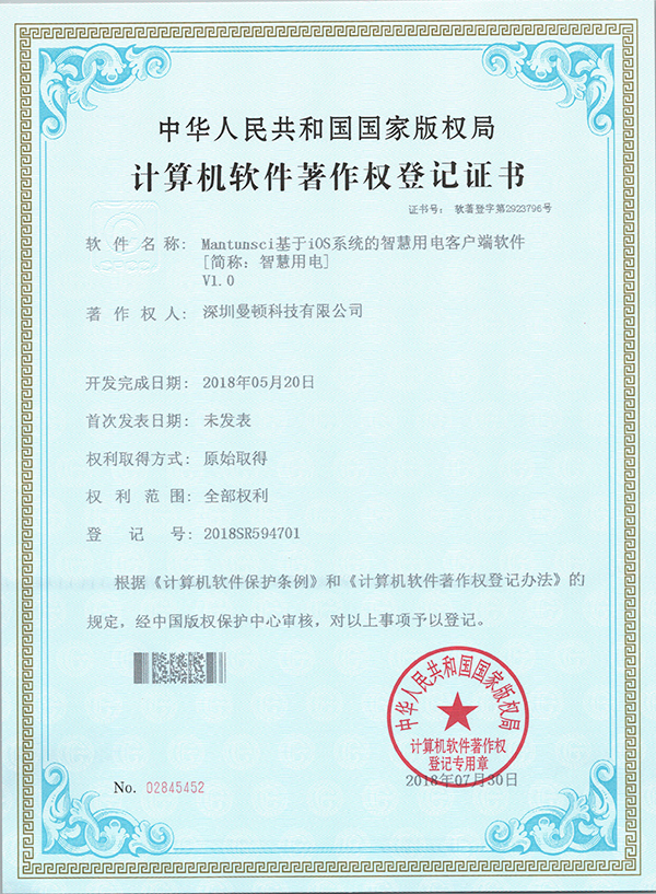 20200508163526912