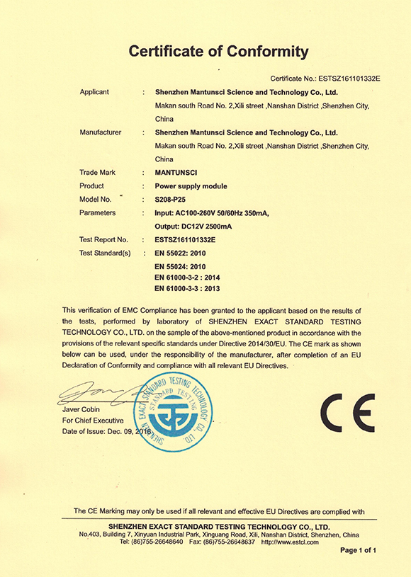 158898651978258